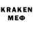 КЕТАМИН ketamine Zecky Red