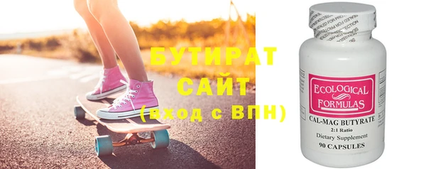 каннабис Аркадак
