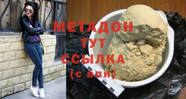каннабис Аркадак