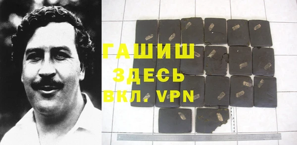 каннабис Аркадак