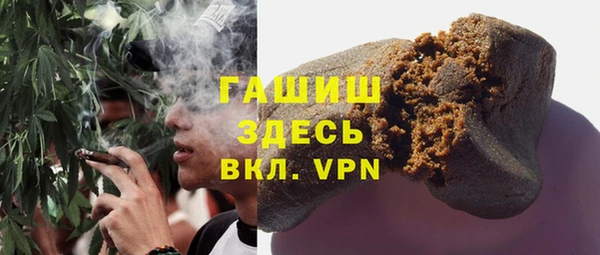 каннабис Аркадак