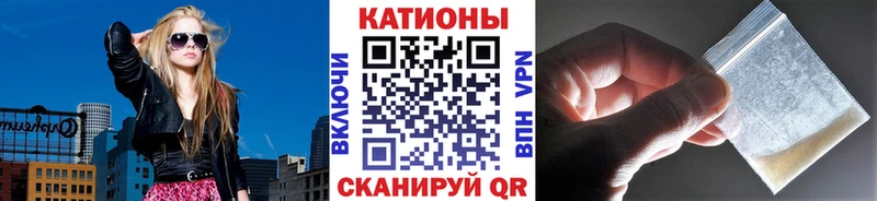 даркнет формула  Цимлянск  МЕФ кристаллы  MEGA вход 